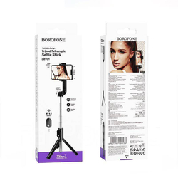 Монопод-штатив селфи палка для телефона с пультом Bluetooth DBY01