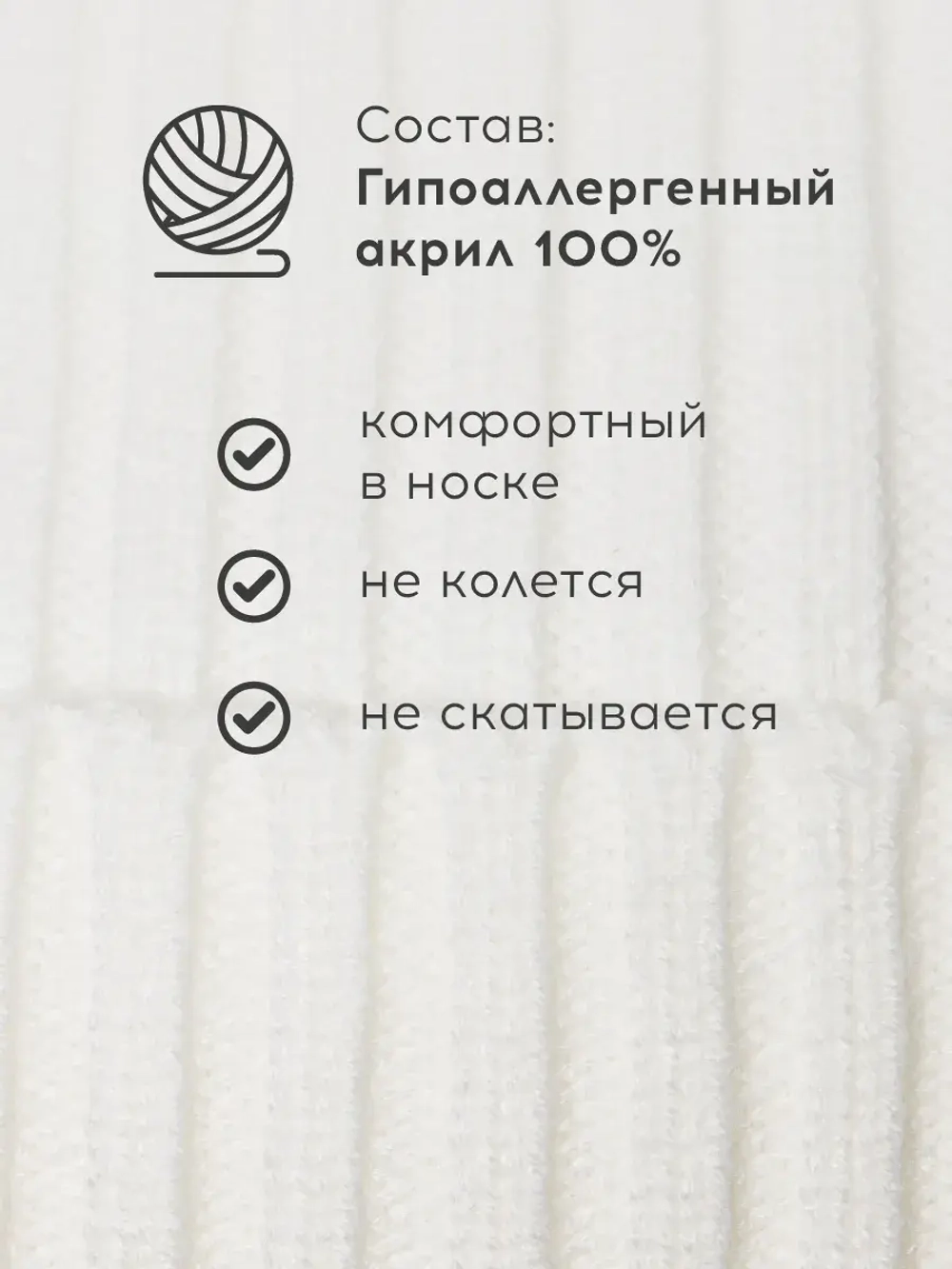 Шапка вязаная женская на осень