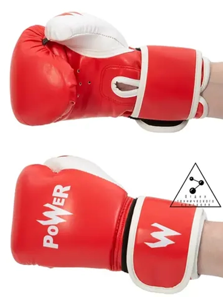 Боксерские перчатки 6 унций (oz)