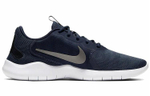 Кроссовки Nike Flex Experience Rn 9
