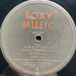 Roxy Music ‎– Avalon (Скандинавия 1982г.)