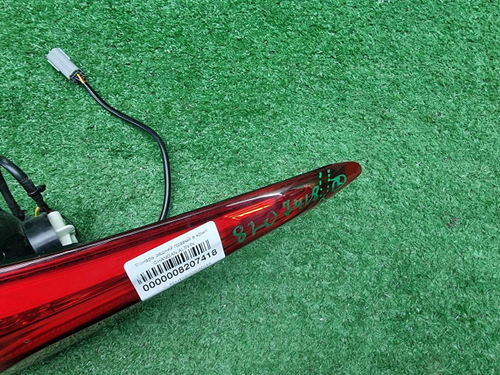 Фонарь правый внешний Changan Alsvin (2018-н.в.)