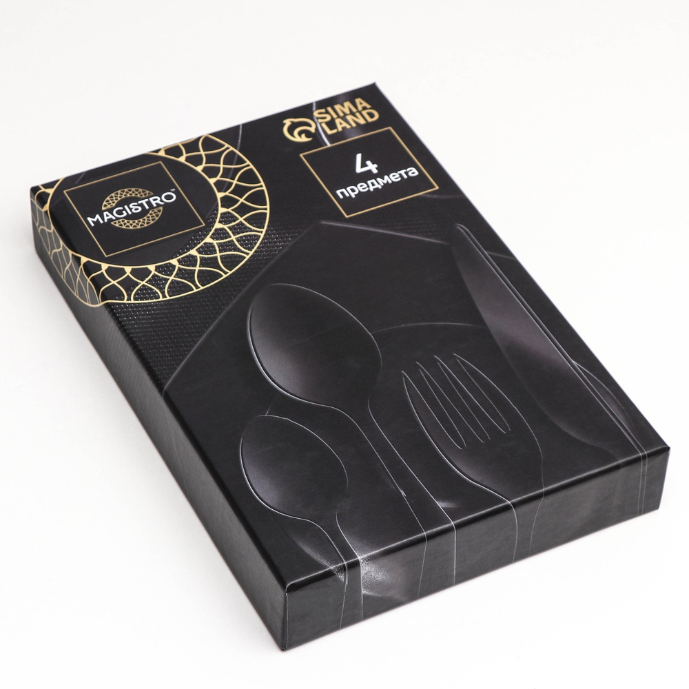 Набор столовых приборов из нержавеющей стали Магистр , 4 предмета (серебряный)