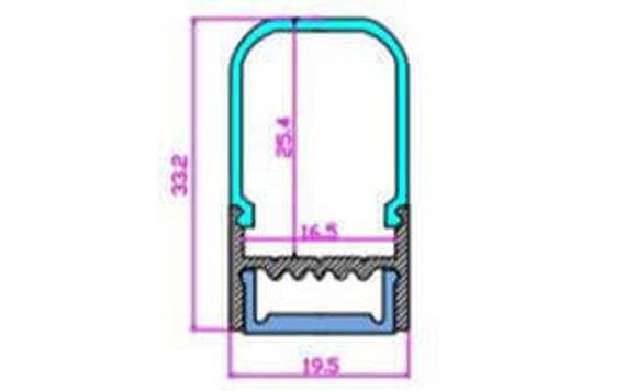 Рассеиватель Arlight ARH-WIDE-(B)-H20-2000 RRC Clear-PM 018875