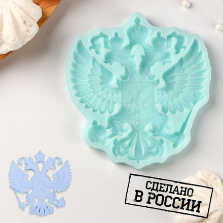 Силиконовый молд «Герб России», 10×9,1×0,6 см