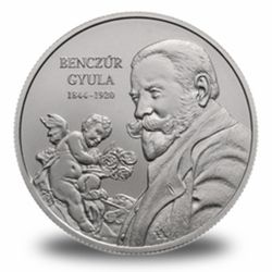 Монеты Австро-Венгрии