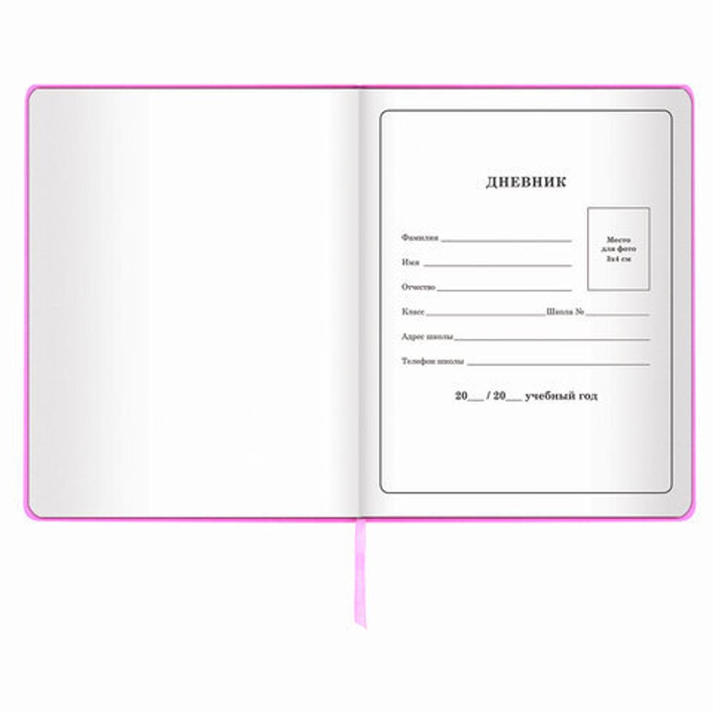 Дневник 1-4 класс 48 л., обложка кожзам (твердая), печать, аппликация, ЮНЛАНДИЯ, "ОЛЕНЕНОК", 105937