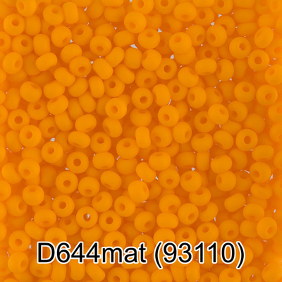 Бисер Чехия "GAMMA" круглый 4 10/0 2.3 мм D644 mat оранжевый мат. ( 93110 )