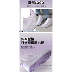 Женские кроссовки Nike Court Borough Low Recraft 'Pink' DV5456-500