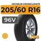 Michelin Crossclimate 205/60 R16 96V XL
