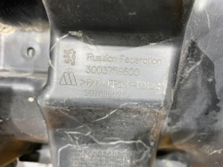 Усилитель заднего бампера Peugeot 408  Б/У Оригинал 967689028A