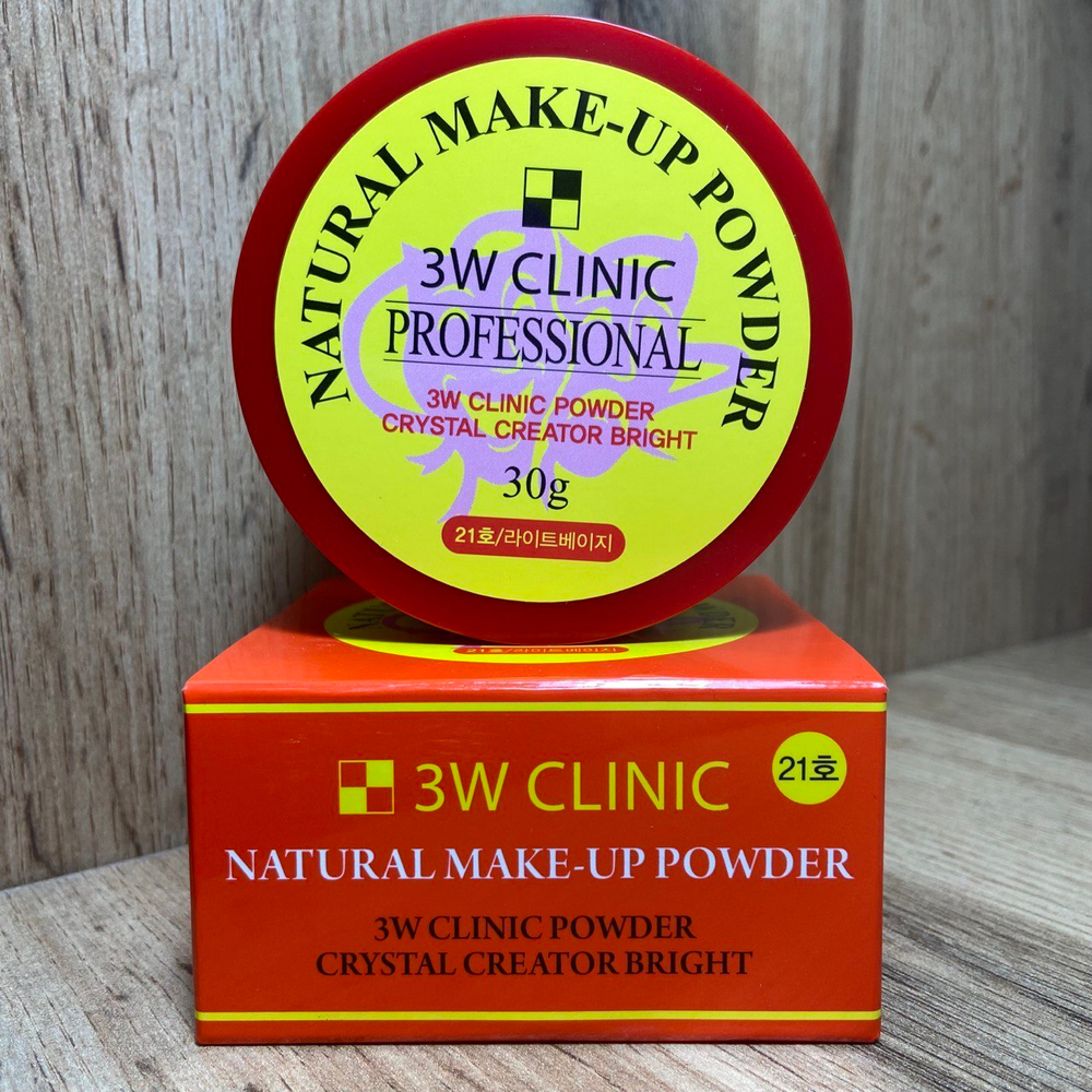 Пудра 3W Clinic Professional тон 21 Natural Make-Up Powder 30 г