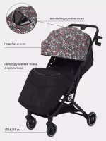 Прогулочная коляска Rant Basic Juno