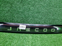 Фонарь крышки багажника JAECOO J7 (2023-н.в.)