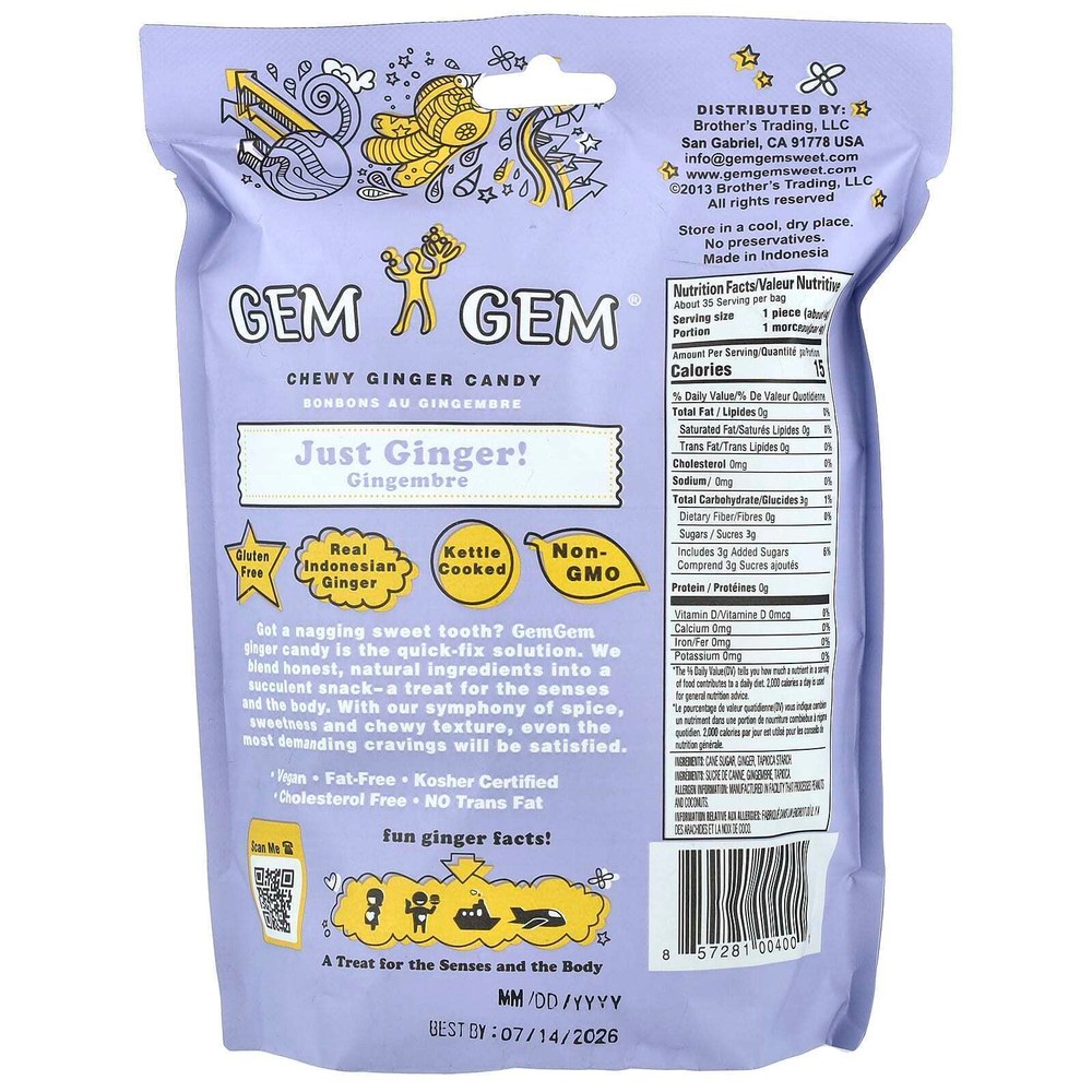 Jayone, Chewy Ginger Candy, просто имбирь, 141,8 г (5 унций)