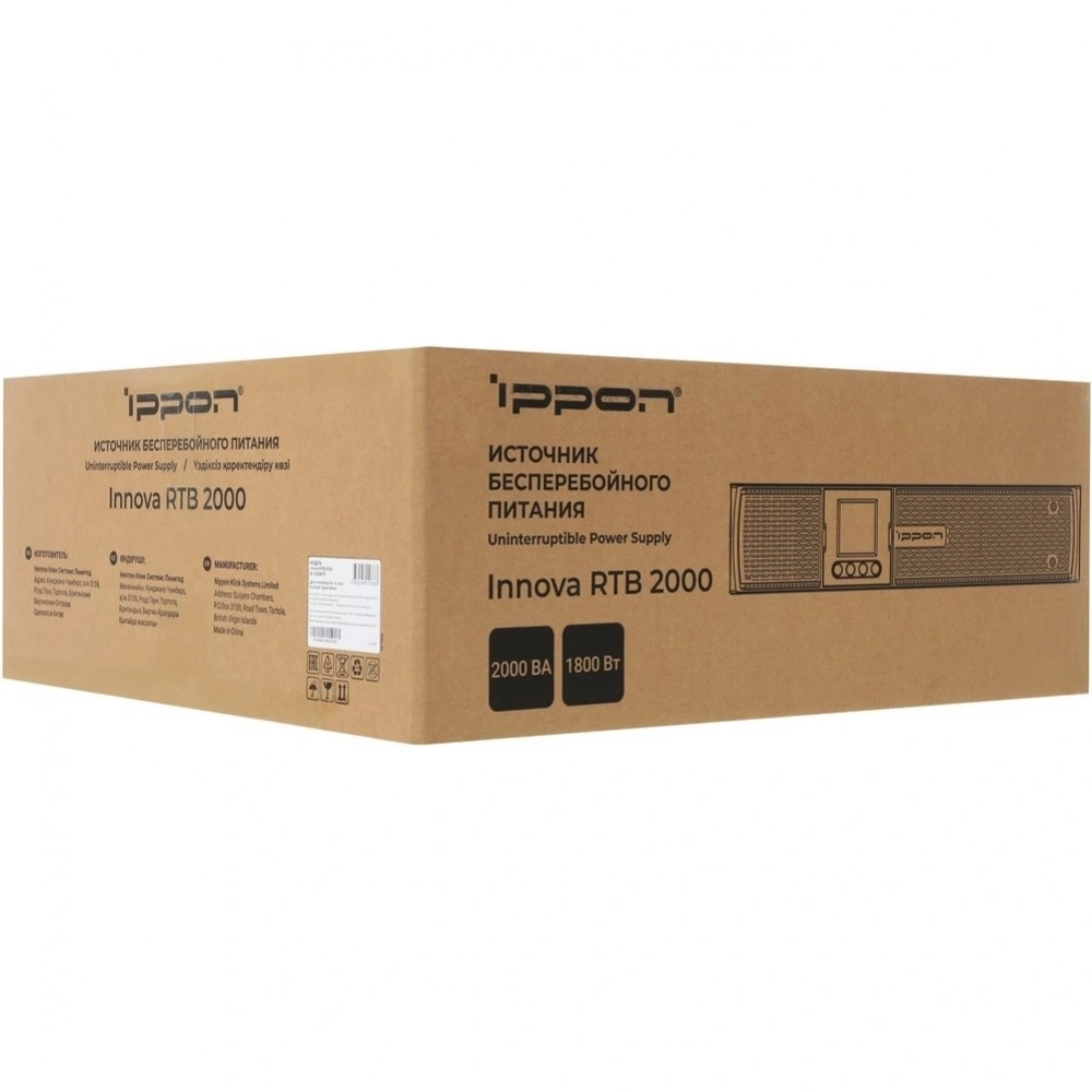Источник бесперебойного питания Ippon Innova RTB 2000 1800Вт 2000ВА черный