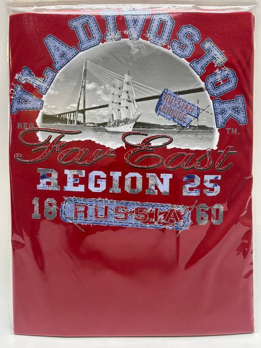 :Владивосток Яхта:CottonМуж.,красный 3XL