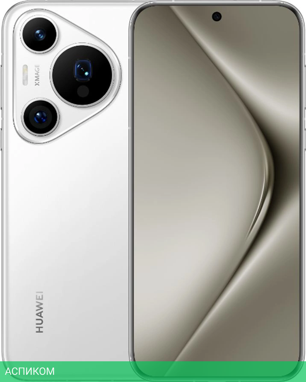 Смартфон Huawei Pura 70 Pro 12/512GB HBN-LX9 White (51097VXQ)