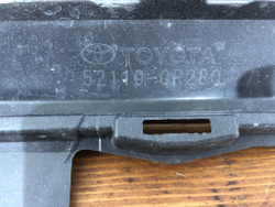 Бампер передний Toyota RAV4 V (XA50) 18-нв Б/У Оригинал 521190R280