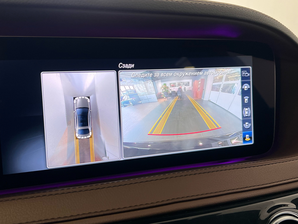 Mercedes-Benz S-Class, 2019 год