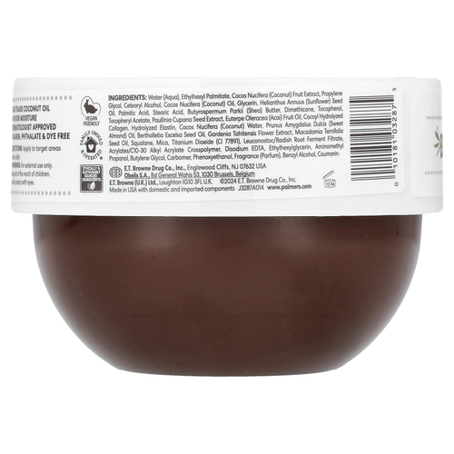 Palmer's, Coconut Oil Formula® с витамином E, бразильский кокосовый крем, взбитый, 250 г (8,8 унции)