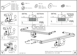 Фаркоп оцинкованный для Skoda Octavia/Volkswagen Golf VII Sportsvan рестайлинг 2018-2020, T-Roc 2017- вертикальное быстросъемное, Galia.S105V