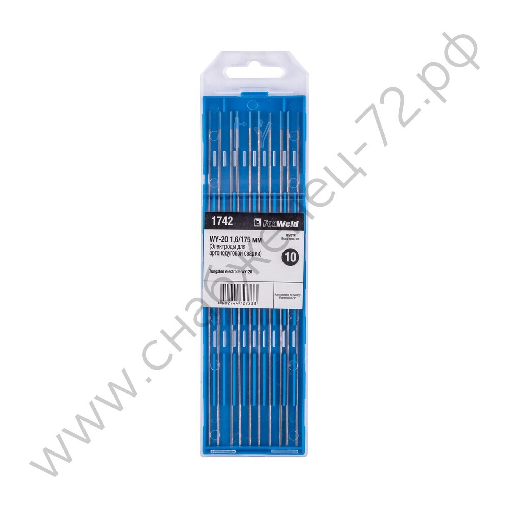 Вольфрамовый электрод WY-20 1,6мм / 175мм (1шт.) FoxWeld