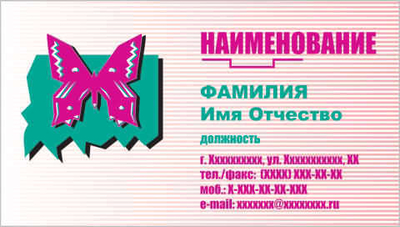 001-00120