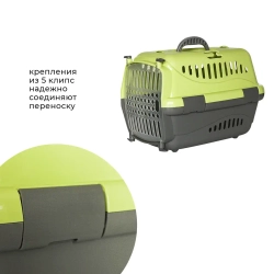 Переноска пластиковая ZOOEXPRESS "Турне" с прозрачной дверцей - 42х29х29,5 см (S) - зеленая