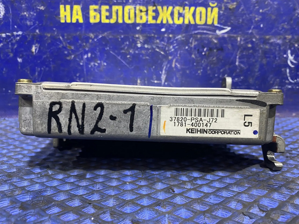Компьютер двигателя Honda STREAM 2001