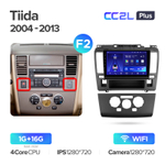 Teyes CC2L Plus 9" для Nissan Tiida 2004-2013