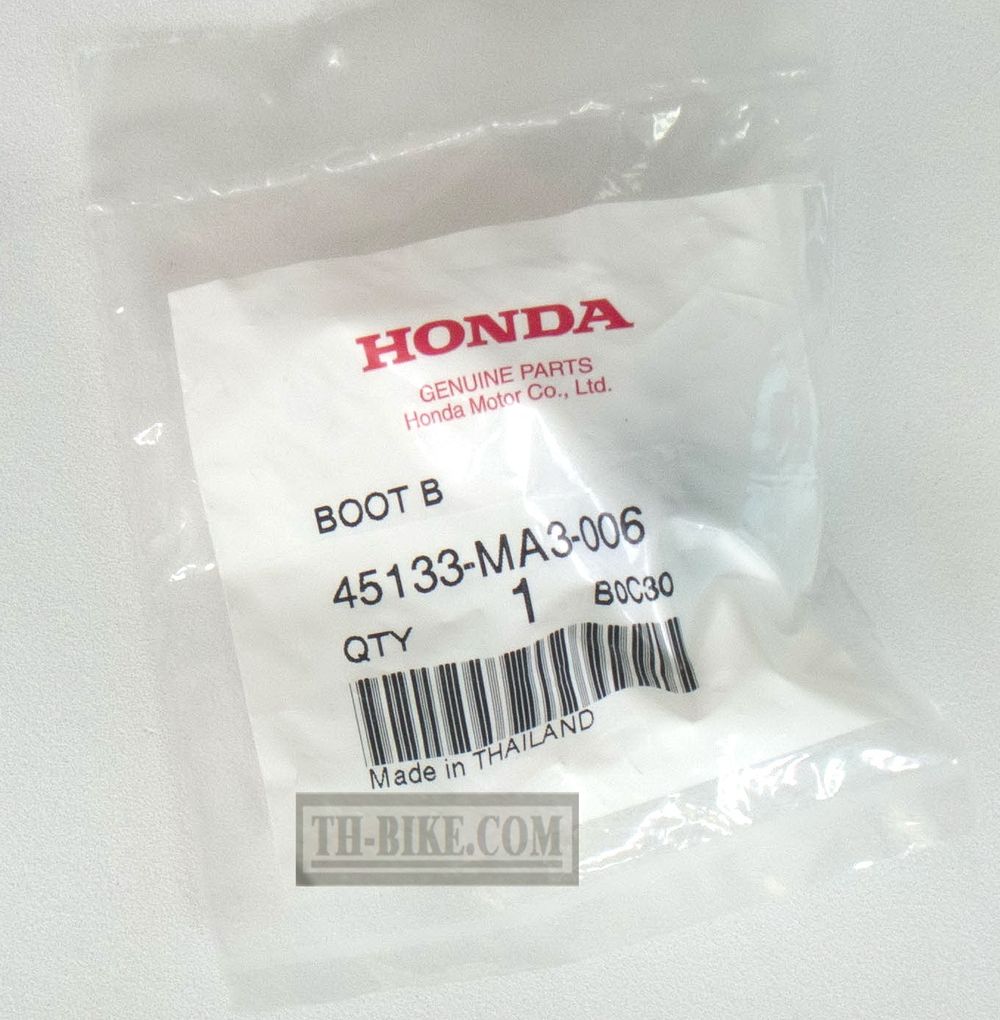 45133-MA3-006.  BOOT B