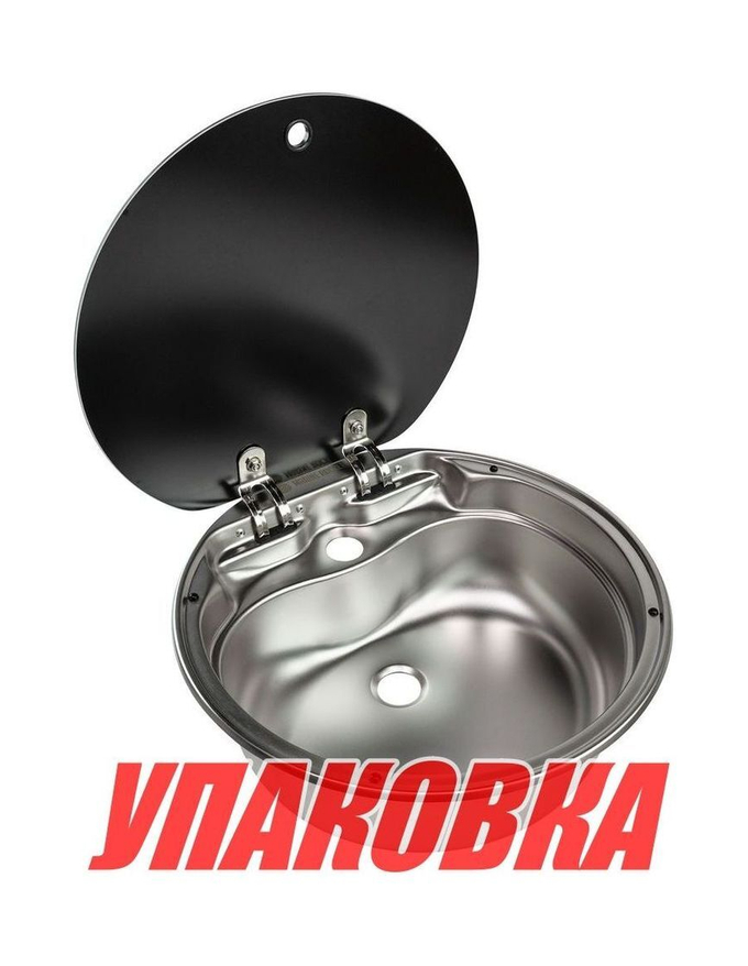 Мойка круглая, стеклянная крышка, Marine Rocket (упаковка из 3 шт.)