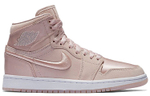 Кроссовки Jordan Air Jordan 1 Retro High Season Of Her Silt Red (Женская размерная сетка)