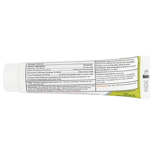 Terrasil, Мазь от экземы и псориаза, 28 г