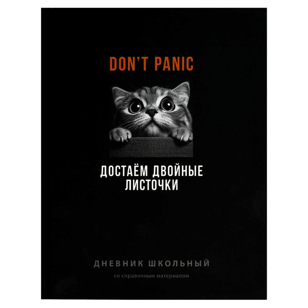 b44f0bba_be0d_11ef_ba9c_d05099d5d12d_d4935a11_e216_11ef_baa6_d05099d5d12d