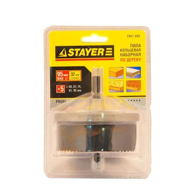 Пила кольцевая 60-95 мм, 32 мм, дерев, Stayer, Profi