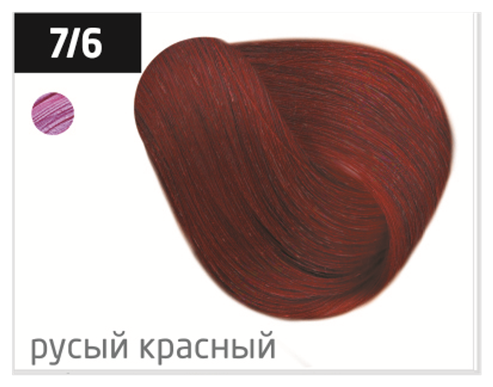 OLLIN COLOR 7/6 русый красный 100 мл Перманентная крем-краска для волос