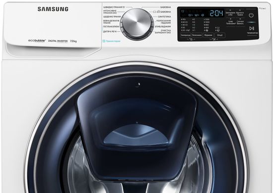 Стиральная машина Samsung WW70R421XTWD
