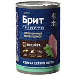 Консервы Брит Премиум BY NATURE puppy индейка для щенков всех пород 6х410г