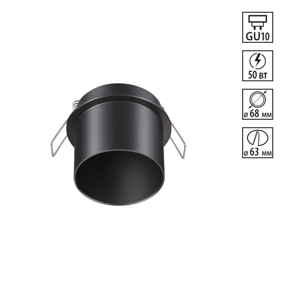 370935 SPOT NT22 514 черный Встраиваемый светильник IP20 GU10 50W 220V BUTT
