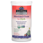 Garden of Life, Dr. Formulated Brain Health, внимание и концентрация для детей, вкус арбуза и ягод, 60 вкусных жевательных таблеток