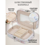 Шкатулка для украшений, искусственная кожа, 14.5х9.5х4.5 см, Y4-2829