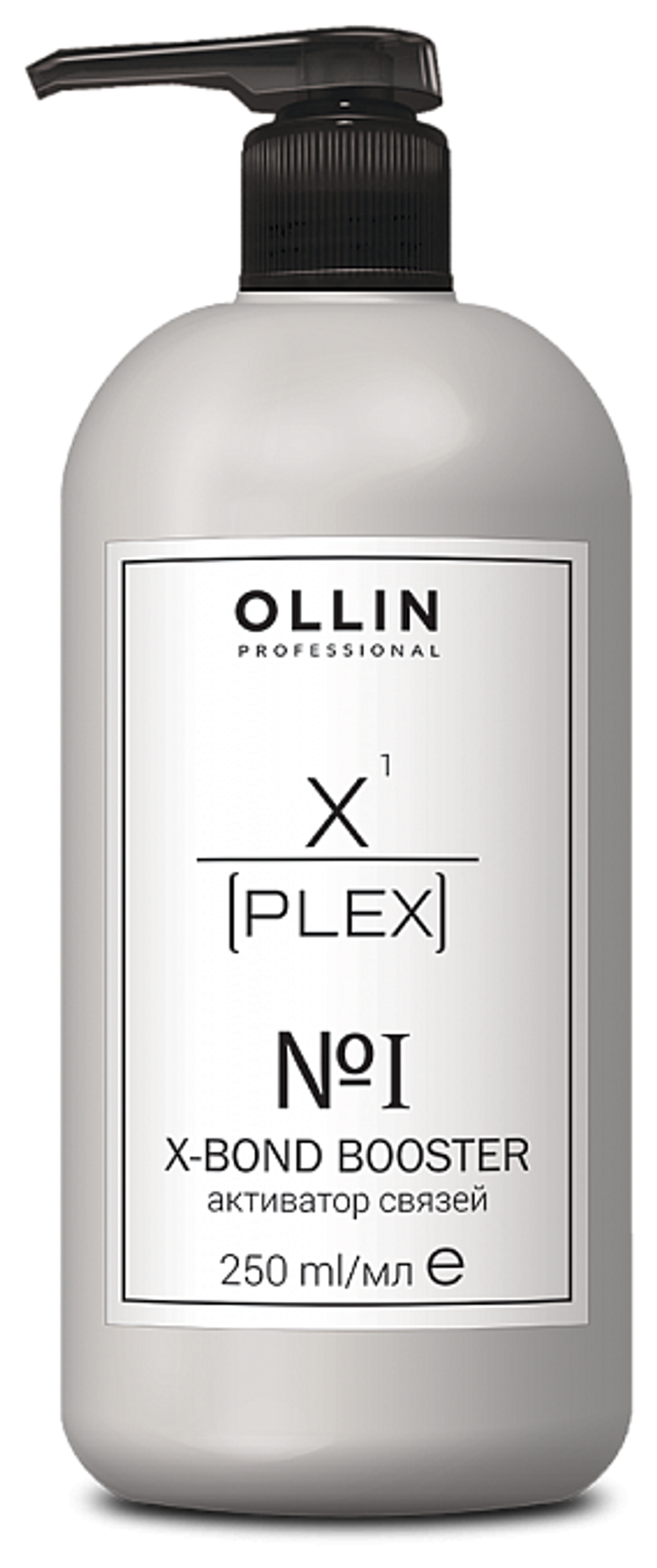 OLLIN X-PLEX №1 X-Bond Booster Активатор связей 250мл