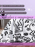 Покрывало универсальное на диван, кровать, кресло. Плед для пикника и пляжа. Американский стиль, гобелен, хлопок, 180х130 см