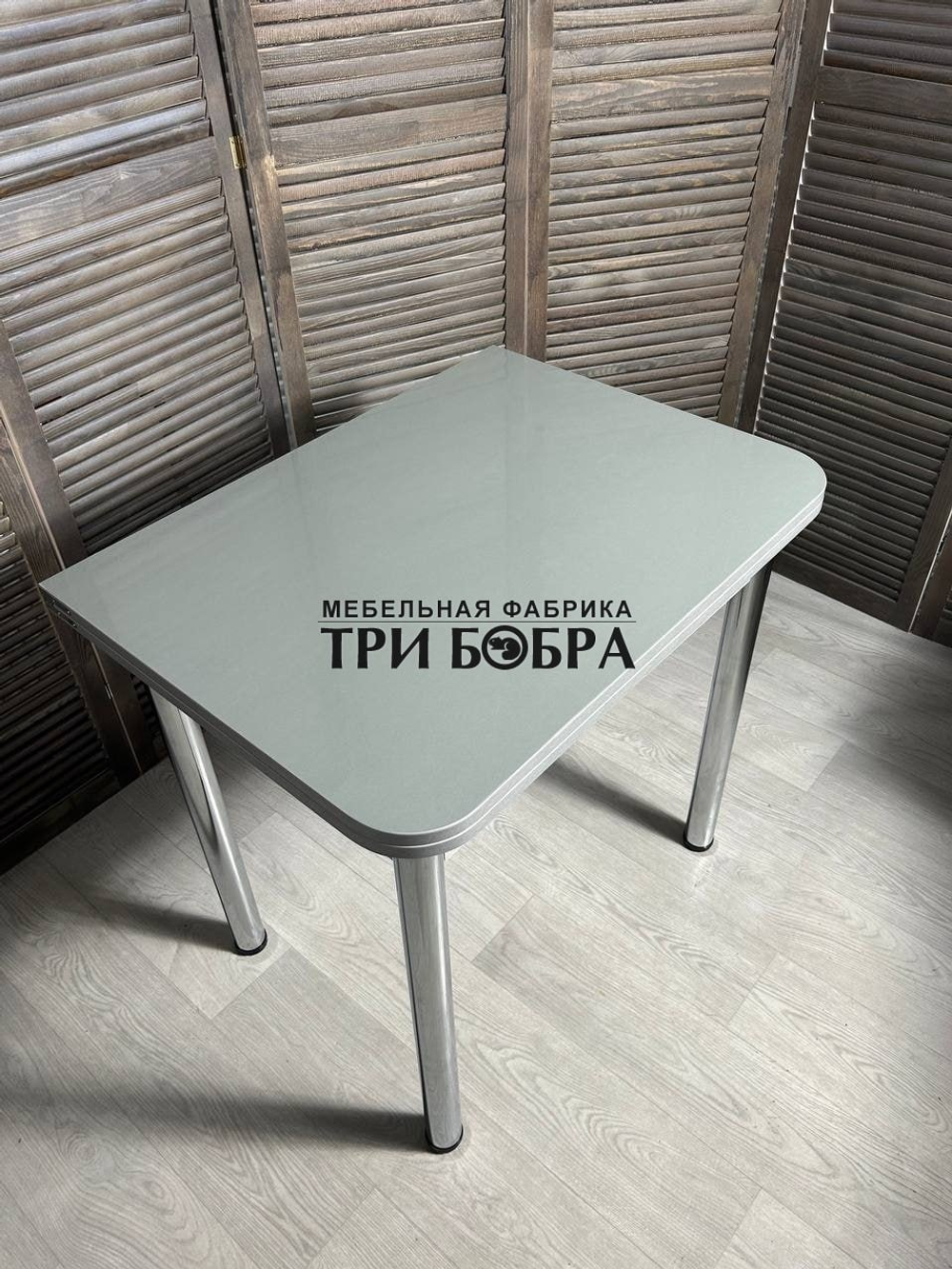 Стол кухонный ломберный "Металлик"