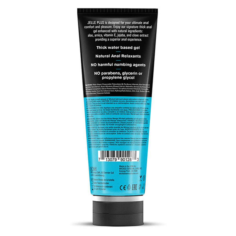 Анальный лубрикант с натуральными релаксантами Wicked Jelle Plus 240мл