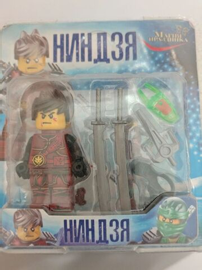 Игрушка-набор для конструирования "Ниндзя