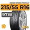 Nexen NFera Primus V 215/55 R16 97W XL