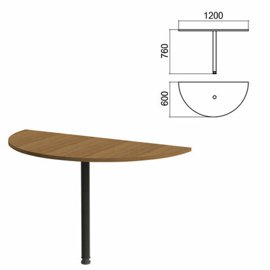 Стол приставной полукруг "Арго", 1200х600х760, орех/опора черная (КОМПЛЕКТ)